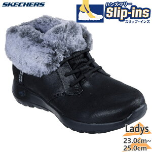 XPb`[Y fB[X ON-THE-GO JOY-COZY CHARM u[c C V[Y V[g  XbvCY nYt[ ubN   SKECHERS 144803