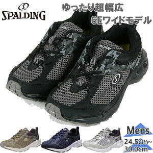 6E L Ch X|fBO Y y bV j amC EH[LO WMO i ^C ubN  lCr[ J[L Vo[  SPALDING JIN3360