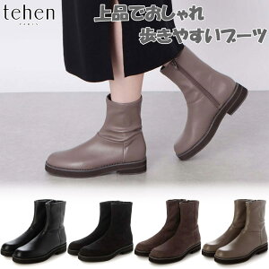 e[ fB[X u[c C V[Y V[g  JWA Vv  ₷ ɂ ubN  uE x[W F  tehen TN6707