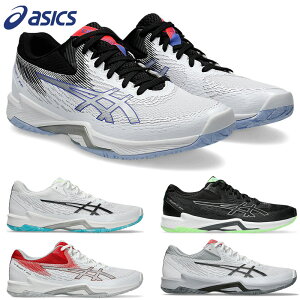 AVbNX Y fB[X V-SWIFT FF 4 o[{[ C V[Y Z y zCg  ubN   asics 1053A066