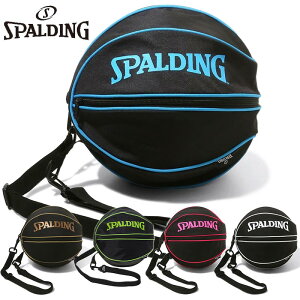 a27cm X|fBO X|[c Y fB[X {[obO oXPbg{[ ANZT[71[\ zCg  u[  sN O[ S[h spalding 49-001