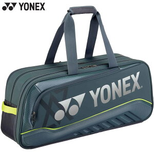 lbNX Y fB[X g[igobOVA oh~g ANZT[ Z ^ X|[c O[ DF  YONEX BAG2541V