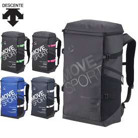 約40L デサント メンズ レディース スクエアバッグ40 ムーブスポーツ バッグ 鞄 バックパック リュックサック 部活 通学 運動 スポーツ ブラック 黒 ネイビー ブルー 青 ピンク グリーン 緑 送料無料 DESCENTE ST5SBP40U