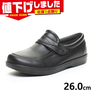 ݌1_ 26.0cm 4E L Ch { [X^[ Y 炭炭 M001 C V[Y H ܐ ܂Âh~  ubN   MoonStar 12313866