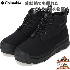 RrA Y fB[X Tbvh tH[ `bJ EH[^[v[t Ijq[gCtBjeB u[c C V[Y h AEghA ubN   Columbia YU9682