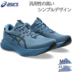 AVbNX Y GEL-EXCITE 11 QGLTCg Xj[J[ C V[Y jO WMO g[jO  i ubN   asics 1011C080