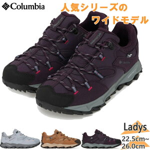 RrA fB[X ZCo[ VbNX [ AEghC Ch Xj[J[ C V[Y gbLO nCLO oR h O[ uE p[v F DF   Columbia YK50