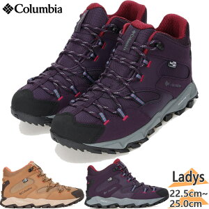 RrA fB[X ZCo[ VbNX ~bh AEghC Xj[J[ C V[Y oR gbLO nCLO uE p[v F   Columbia YL9060