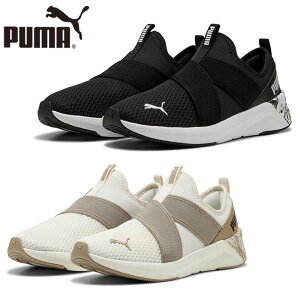 v[} fB[X \tgCh n[ XbvI M jOV[Y Xj[J[ C jO WMO g[jO @\ Ռz zCg  ubN   PUMA 311