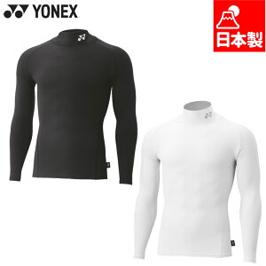 lbNX Y fB[X jnClbNVc oh~g Z EFA ejX gbvX Ci[ tBbglX ~p h { zCg  ubN   YONEX STBF1017