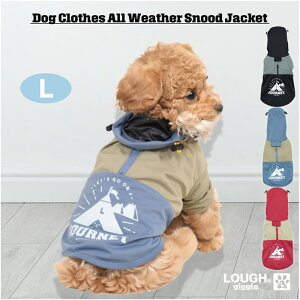 Lサイズ ラフギーグル 犬服 オールウェザースヌードジャケット ドッグウェア 犬の服 全天候型 防水 撥水 透湿 防風 UVカット ブラック 黒 ブルー レッド 青 赤 送料無料 LOUGH GIGGLE LG-5205