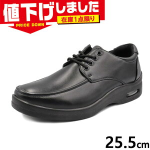 ݌1_ 25.5cm 4E L Ch X[p[\tgGA[ Y rWlX JWA C GANbV h Obv NbV y _炩 ubN   SuperSoftAIR 1002
