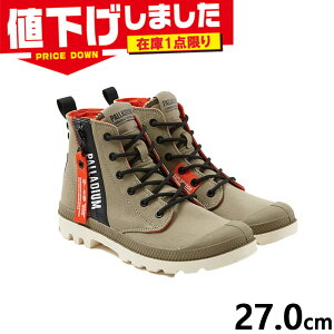 ݌1_ 27.0cm pfBE Y fB[X PAMPA HI OUTZIP OVERLAB Xj[J[ C V[Y t`~^[ TChWbv Rbg  PALLADIUM 78725
