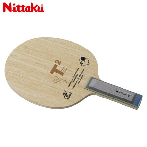 jb^N Y fB[X Hina Hayata T2 싅 Z ANZT[ Pbg X|[c VF[Nnh Up  Nittaku NC-0512