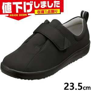 ݌1_ 23.5cm 5E L Ch pW[ fB[X Xj[J[ V[Y }WbNe[v xN ʃt@Xi[ _炩\[ h y ubN   Pansy 4430