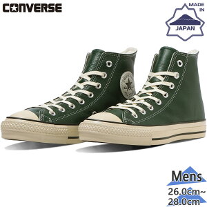 Ro[X Y LEATHER ALL STAR J HI U[I[X^[ Xj[J[ C V[Y { Y nCJbg U[ {v O[   CONVERSE 31316730