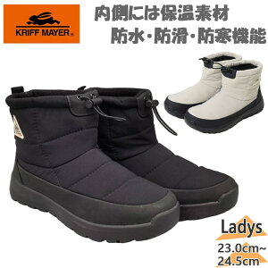 NtC[ fB[X u[c C V[Y Xm[u[c h g h ɂ 4cm×4Ԗh RۖhL Vv JWA zCg  ubN   KRIFF MAYER KRI-6885