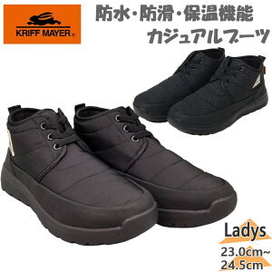 NtC[ fB[X u[c C V[Y Xm[u[c h g h ɂ 4cm×4Ԗh RۖhL Vv JWA ubN  O[ DF  KRIFF MAYER KRI-6883