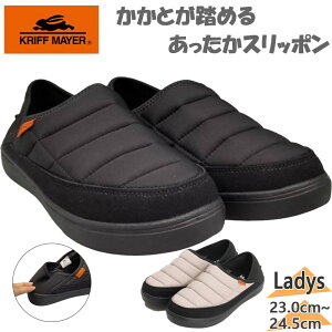 NtC[ fB[X Xj[J[ C V[Y Xb| bN Ƃ߂ 2WAY g ۉ h  Lv AEghA JWA ubN  x[W  KRIFF MAYER K