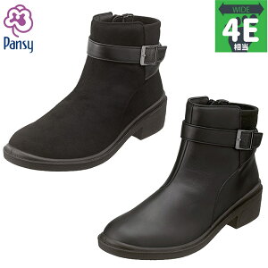 4E L Ch pW[ fB[X u[c C V[Y V[g  h JWA Vv h ~  ubN   Pansy 4648