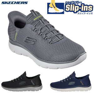 XPb`[Y Y SUMMITS-HIGH RANGE T~bc nCW Xj[J[ C V[Y XbvCY nYt[ ubN  O[ lCr[ DF  SKECHERS 232457