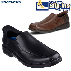 3E L Ch XPb`[Y Y CASWELL rWlX C V[Y   ItBX d c XbvCY ubN  uE F  SKECHERS 205169