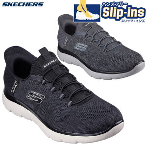 4E L Ch XPb`[Y Y SUMMITS KEY PACE T~bc L[y[X Xj[J[ C V[Y XbvCY nYt[ ubN  O[ DF  SKECHERS 232469W