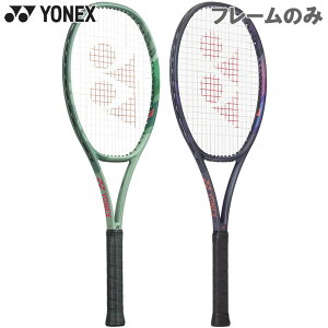 t[̂ lbNX Y fB[X p[Zvg 97 ejX ANZT[ ZdejX Pbg ^ X|[c lCr[ O[   YONEX 01PE97