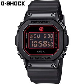 国内正規品 RUI HACHIMURA SIGNATURE MODEL カシオ メンズ G-SHOCK Gショック 時計 腕時計 ウォッチ デジタル 八村塁 コラボレーションモデル 送料無料 CASIO GM-5600RH