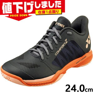 ݌1_ 24.0cm 3E L Ch lbNX Y fB[X p[NbV RtH[g Z V[Y oh~g [Jbg  Nu  O[ DF  YONEX