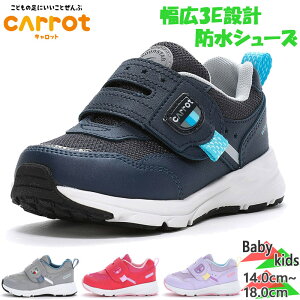 3E L Ch Lbg WjA LbY CR C2375 j̎q ̎q C V[Y h RۖhL O[ lCr[ sN p[v DF   CARROT 12185492 12185495 12185497 12185499