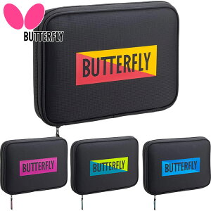 o^tC Y fB[X YTEP[X 싅 ANZT[ Z PbgP[X ^ X|[c u[ bh   sN O[  Butterfly 63400