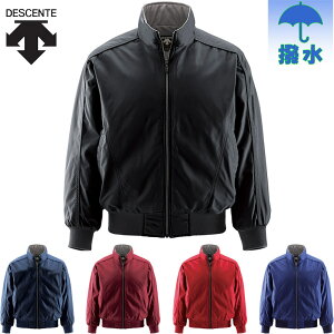 fTg Y OEhR[g 싅 Z EFA WPbg OhR[g  h ۉ \tg{[ AE^[ ubN  lCr[ u[ bh    DESCENTE DR-204B