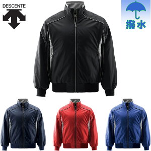 fTg Y OEhR[g 싅 Z EFA WPbg OhR[g  h ۉ \tg{[ AE^[ ubN  lCr[ u[ bh    DESCENTE DR-215B