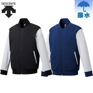 fTg Y {fBOXgb`R[g/COCOON PADDING 싅 Z EFA WPbg OhR[g  h ۉ \tg{[ AE^[ ubN  lCr[  DESCENTE DR-230