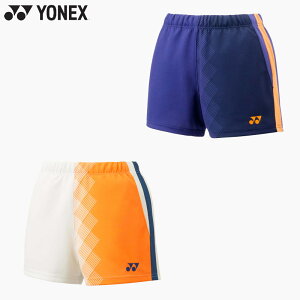 lbNX fB[X jbgV[gpc ejX Z EFA Ap ÓdC} UVJbg z @\ \tgejX K Xgb` u[  IW  YONEX 25125