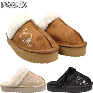 s[ibc fB[X Snoopy Xk[s[ T_ C V[Y NbO Xbp T{ JWA   O  {A g ubN  uE x[W F  PEANUTS 