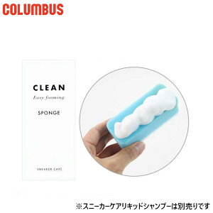 RuX Y fB[X Xj[J[PAX|W PAVv[pN[jOX|W ꗎƂ N[i[ C u[  COLUMBUS 81700000