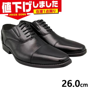 ݌1_ 26.0cm 3E L Ch ^P][ Y rWlX C V[Y 3cm×6 h y RۖhL d ʋ cƉ ubN   TAKEZO TK575