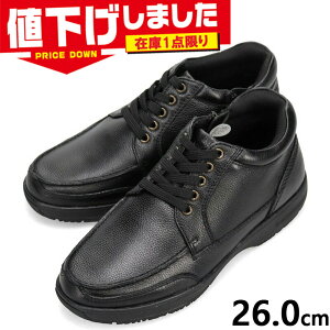 �݌�1�_���� 26.0cm 4E ���L ���C�h �S���t �����Y �V�e�B�S���t �A���N�� �u�[�c �X���b�|�� �X���b�v�I�� �h�� �{�v ���v �v�C �a�m�C ���[�X�A�b�v �u���b�N �� �������� GOLF SPGF934