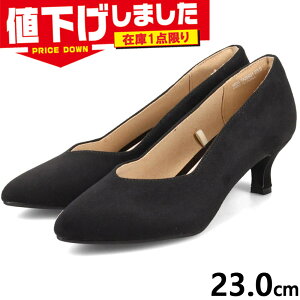 �݌�1�_���� 23.0cm 2E �e�[�� ���f�B�[�X �p���v�X �C �V���[�Y �I�t�B�X �d�� �ʋ� ���o���� �V���v�� V�J�b�g �A�[�����h�g�D �u���b�N �� �������� tehen TN5501