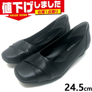 ݌1_ 24.5cm 4E L Ch tbVEH[N fB[X pvX ItBX d ʋ tH[}  ₷ IP[W ubN   REFRESH WALK 1254