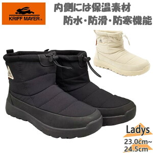 NtC[ fB[X u[c C V[Y Xm[u[c h g h ɂ 4cm×4Ԗh RۖhL Vv JWA zCg  ubN   KRIFF MAYER KRI-6885