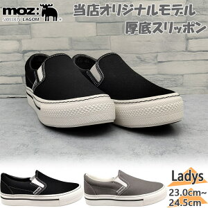 IWif Y fB[X Xj[J[ C V[Y  Xb| JWA Vv  킢 RC 4cm×4Ԗh ubN  O[ DF  moz 5801