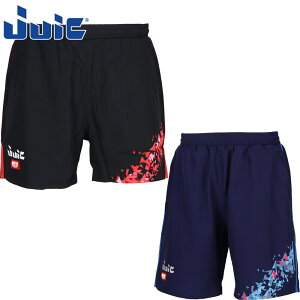 WECbN Y fB[X JUIC AXgP 싅 EFA Z pc {gX V[g JTTAF  Q[pc y z lCr[  JUIC 5694