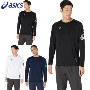 AVbNX Y hCVc Ap g[jO gbvX  z ^ X|[c zCg  ubN  lCr[ asics 2031F161