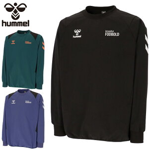 q Y sXegbv TbJ[ Ap Z gbvX   J Xgb` ^ X|[c ubN   hummel HAW4231