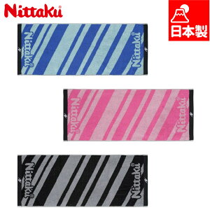 jb^N Y fB[X c[g~bh^I 싅 Z ANZT[ ^I tFCX^I X|[c^I WK[hD { ubN  u[  sN Nittaku NL-9276