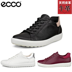 �G�R�[ ���f�B�[�X ECCO soft 7 women �X�j�[�J�[ �C �V���[�Y ���[�J�b�g ���U�[ �{�v ���v �J�W���A�� �����₷�� �����₷�� �z���C�g �� �u���b�N �� �������� ECCO 470843