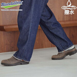 �u�����h�X�g�[�� �����Y ���f�B�[�X ORIGINALS CLOG �T���_�� �C �V���[�Y �N���b�O �T�{ �������H �ϐ��� �����\�N�b�V������ XRD ���U�[ �k�o�b�N �������� Blundstone BS2422028